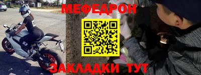марки lsd Бийск