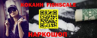 соль курить ск Берёзовский