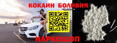 мет Беслан