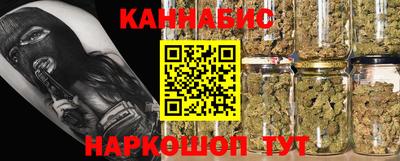 соль курить ск Берёзовский