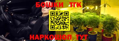 соль курить ск Берёзовский