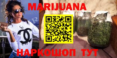 соль курить ск Берёзовский
