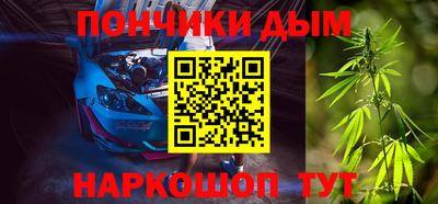 соль курить ск Берёзовский