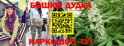 мет Беслан