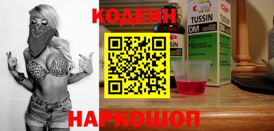 мет Беслан