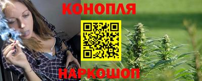 мет Беслан
