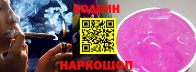мет Беслан