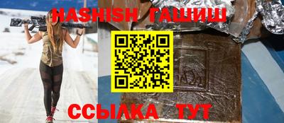 мет Беслан