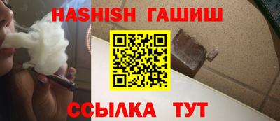 соль курить ск Берёзовский