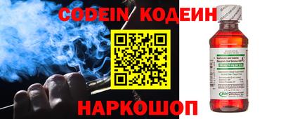 соль курить ск Берёзовский