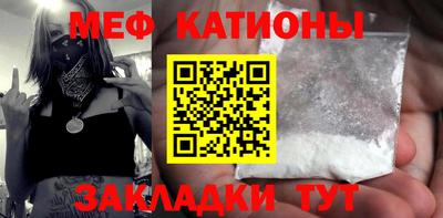 соль курить ск Берёзовский