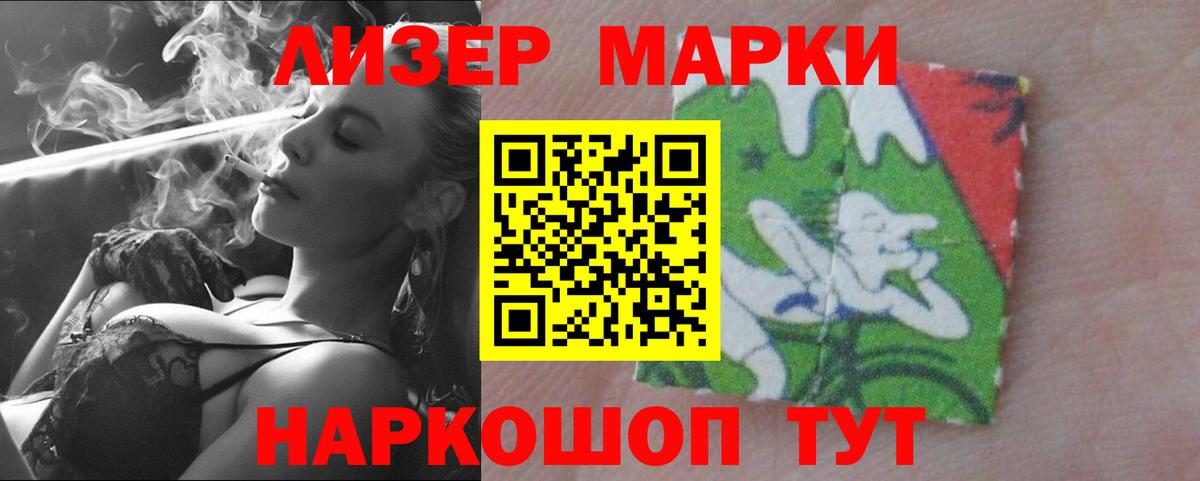 LSD-25 экстази ecstasy  kraken как войти  Лсд 25 экстази  Вход с VPN  Великий Устюг  LSD-25 экстази ecstasy 